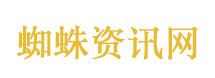 爱奇艺的艺人有福了